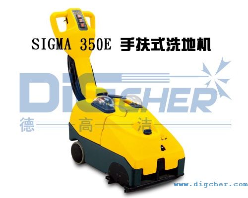 SIGMA 350EַʽϴؙC(j)