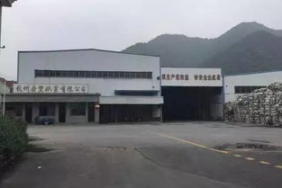 本月富陽兩企業進入破產程序，債權人申報與資產處置全解析